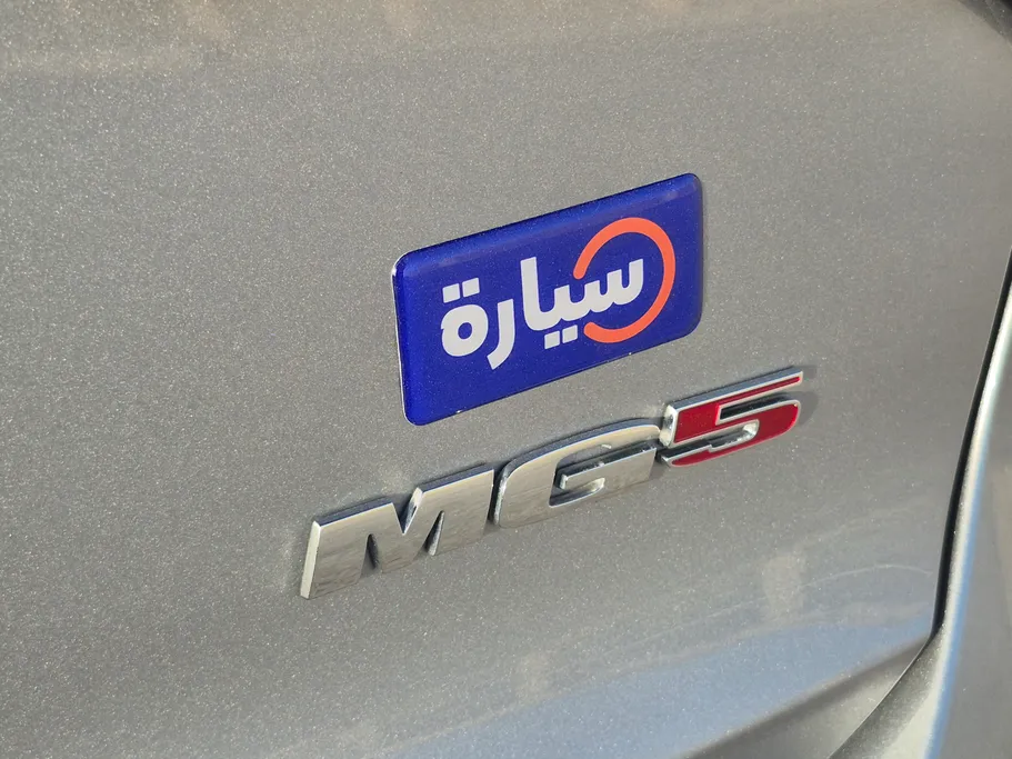 ام جي 5 STD 2024 