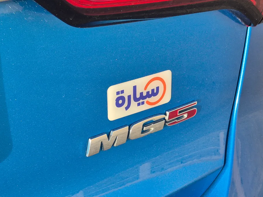 2025 ام جي 5 STD 