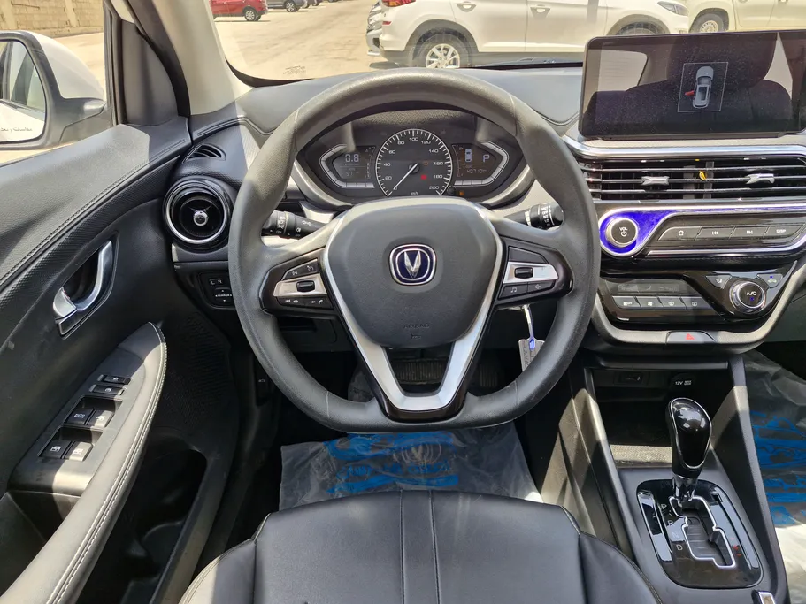 2025 Changan Alsvin Full Option 