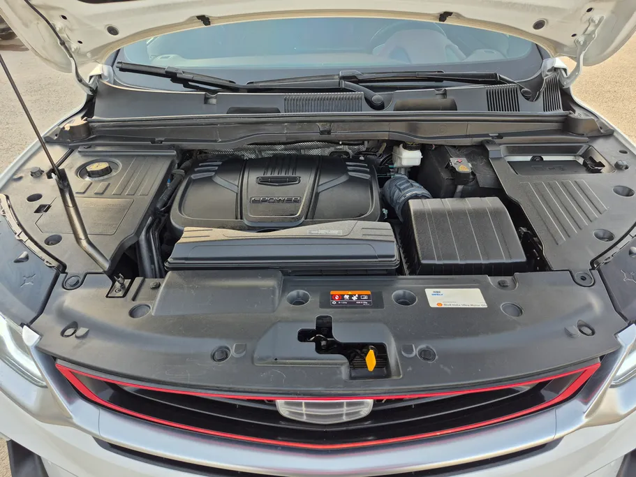 2022 Geely Coolray Plus 