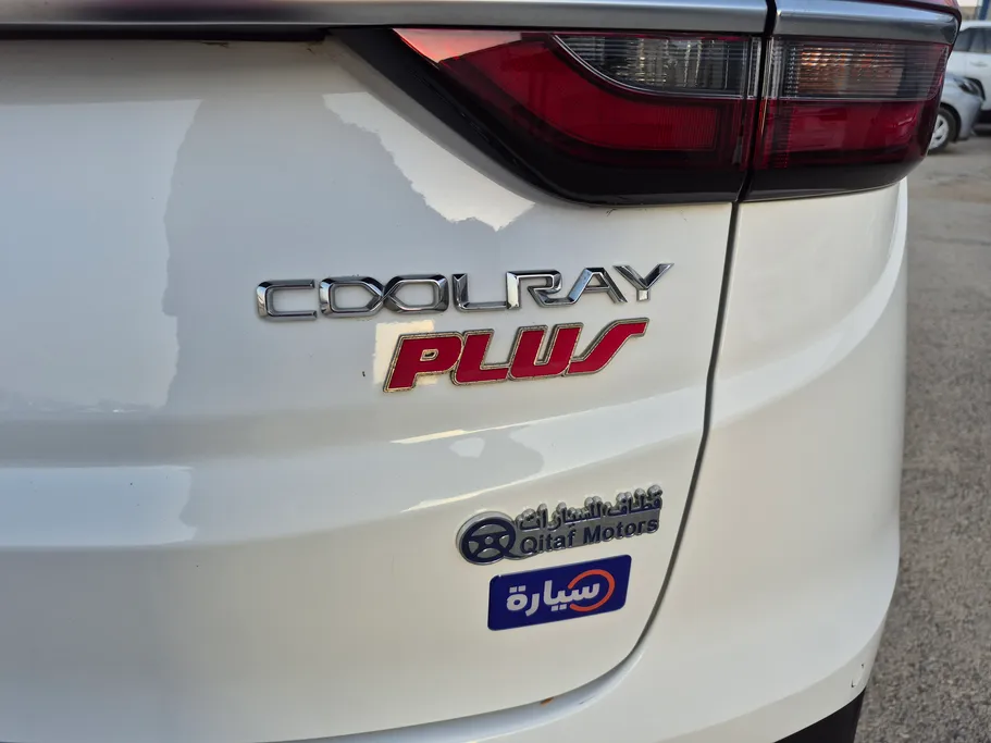 2022 Geely Coolray Plus 