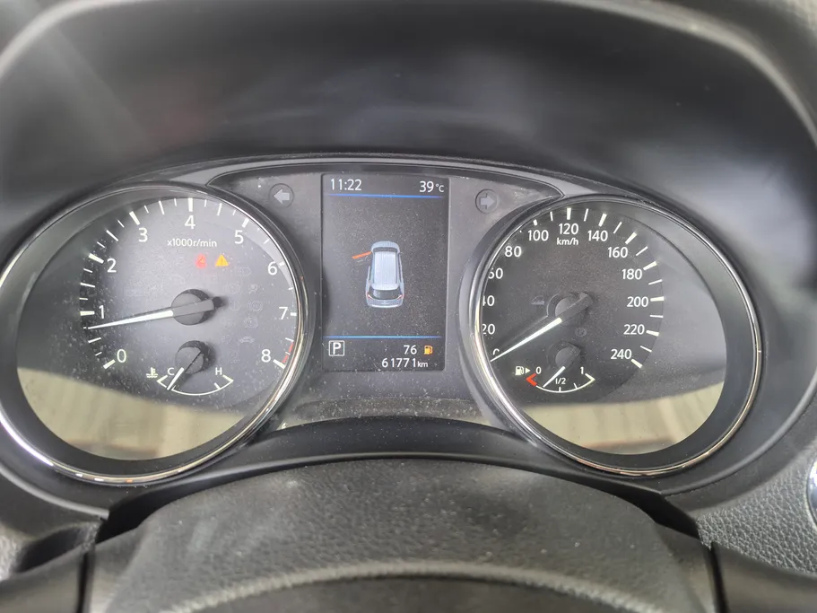 نيسان أكس تريل SL 2020 