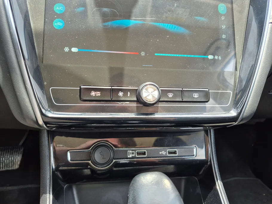2025 MG 5 STD 