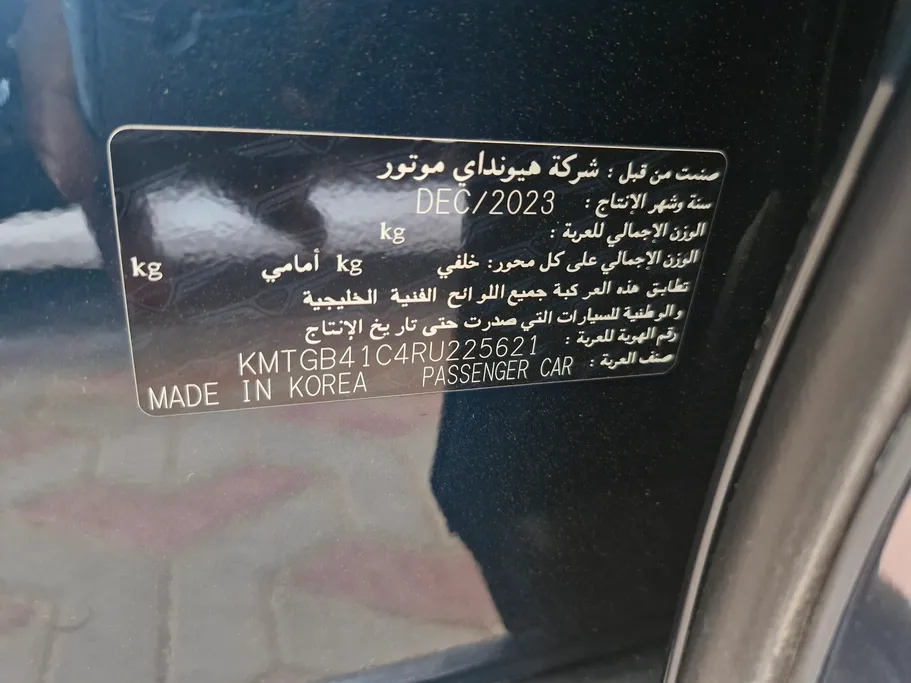 جينيسيس G80 PRESTIGE 2024 