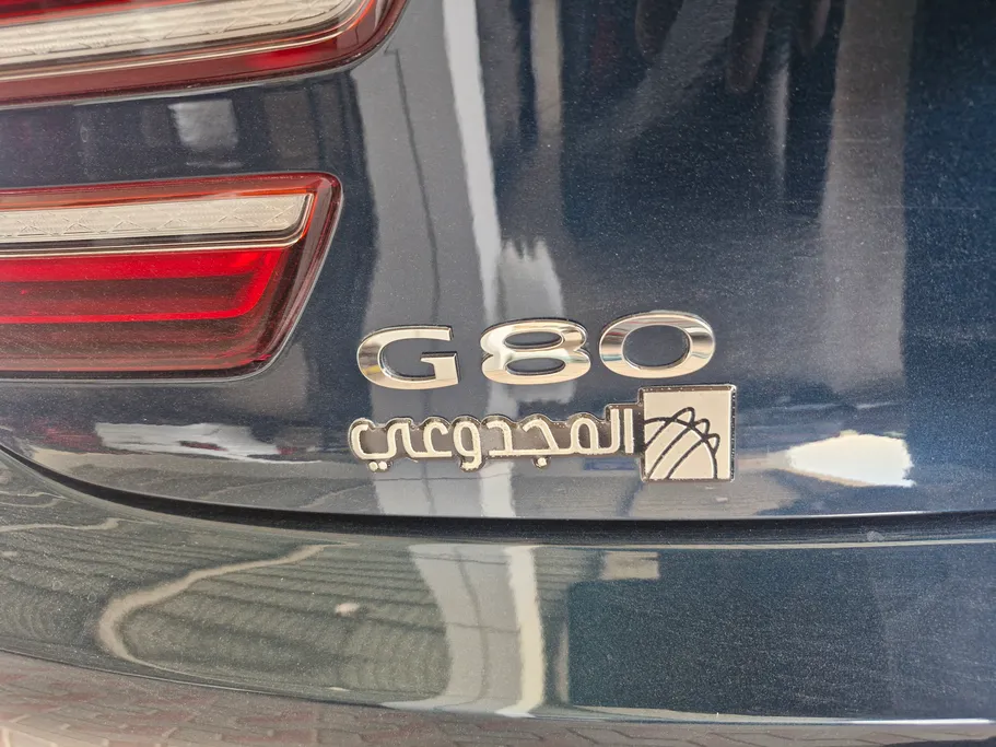 جينيسيس G80 PRESTIGE 2024 