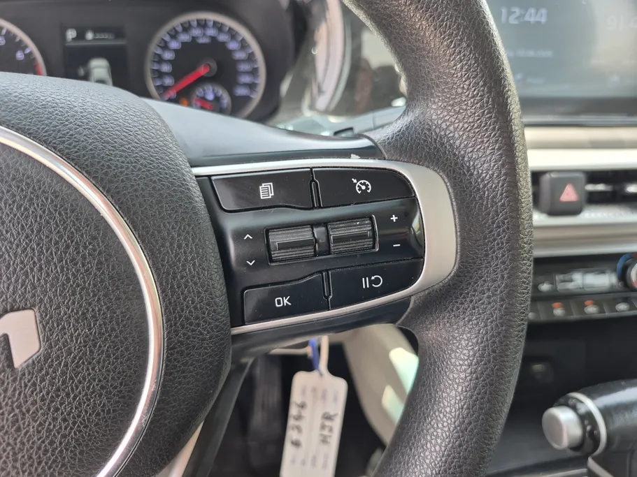 2023 Kia K5 LX 