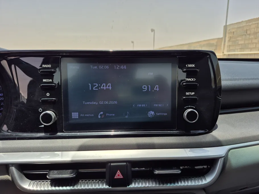 2023 Kia K5 LX 