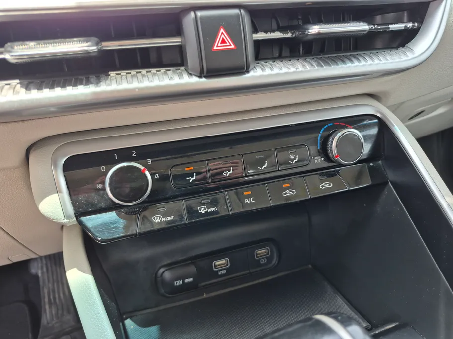 2023 Kia K5 LX 