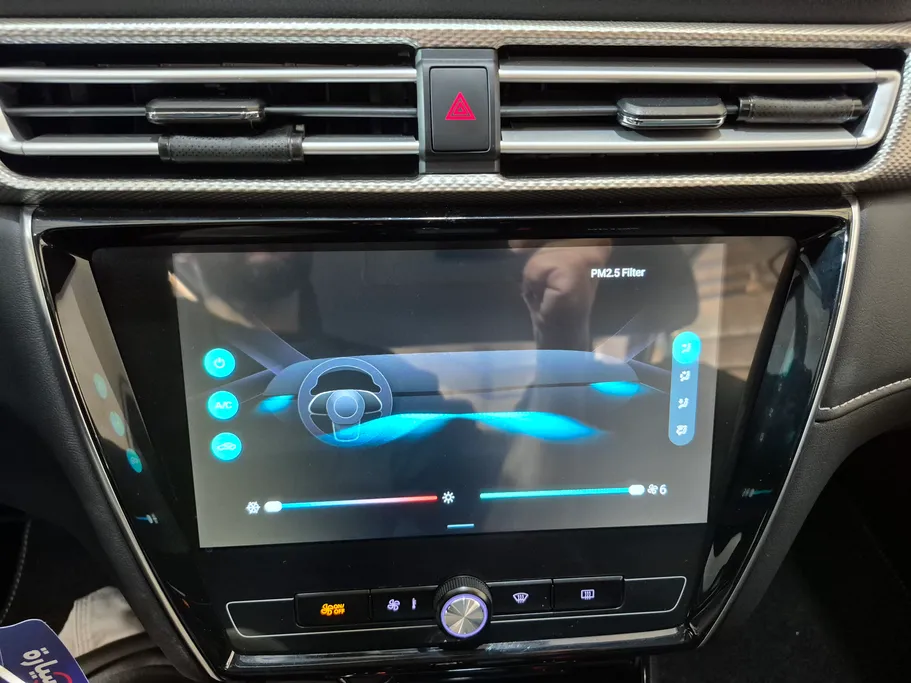 2025 MG 5 STD 