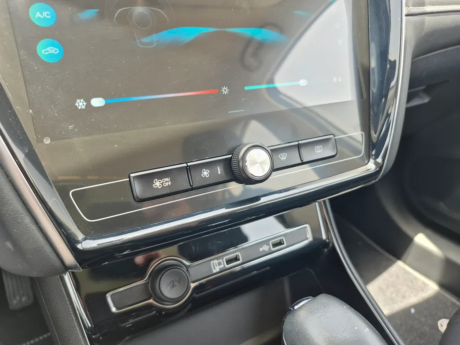 2025 MG 5 STD 