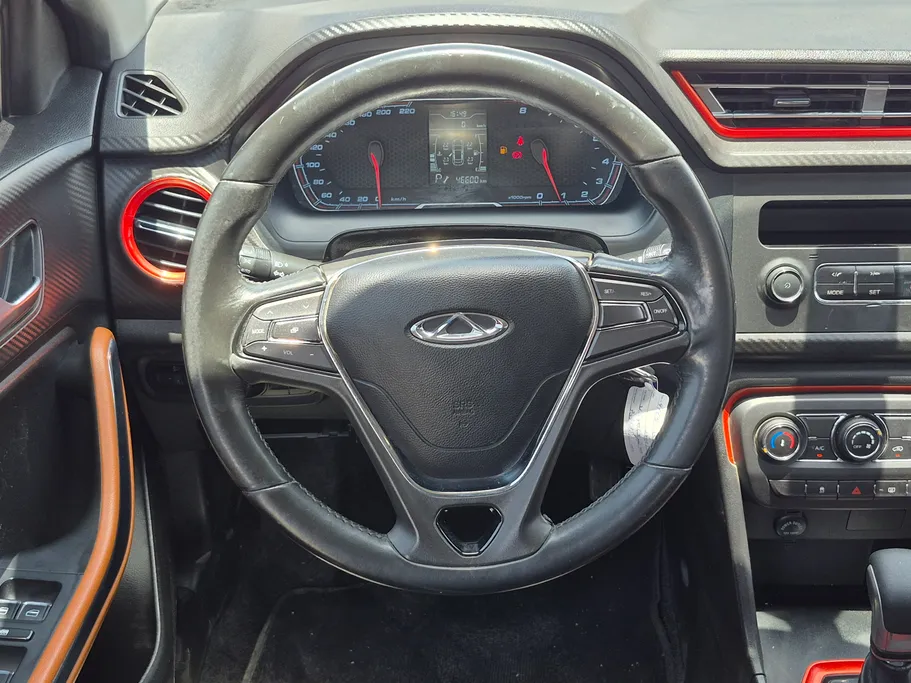 2023 Chery Tiggo 2 Comfort 