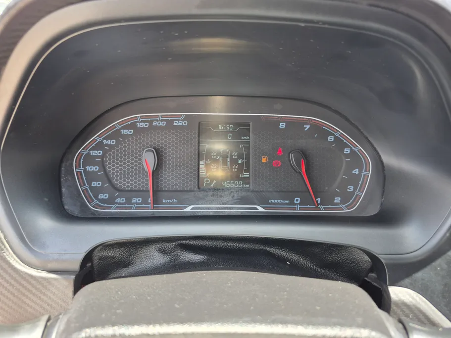 2023 Chery Tiggo 2 Comfort 