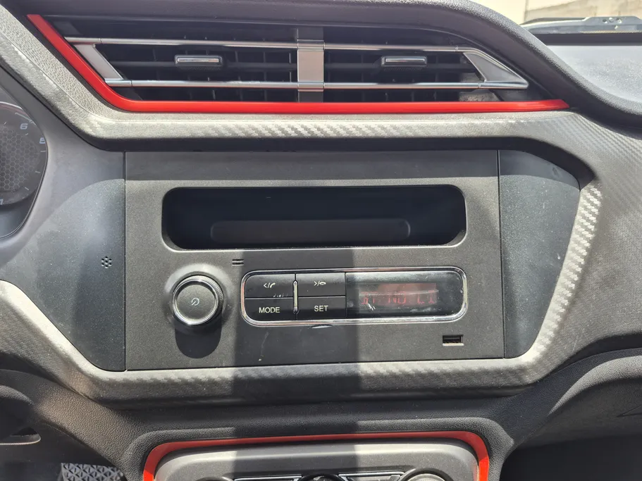 2023 Chery Tiggo 2 Comfort 