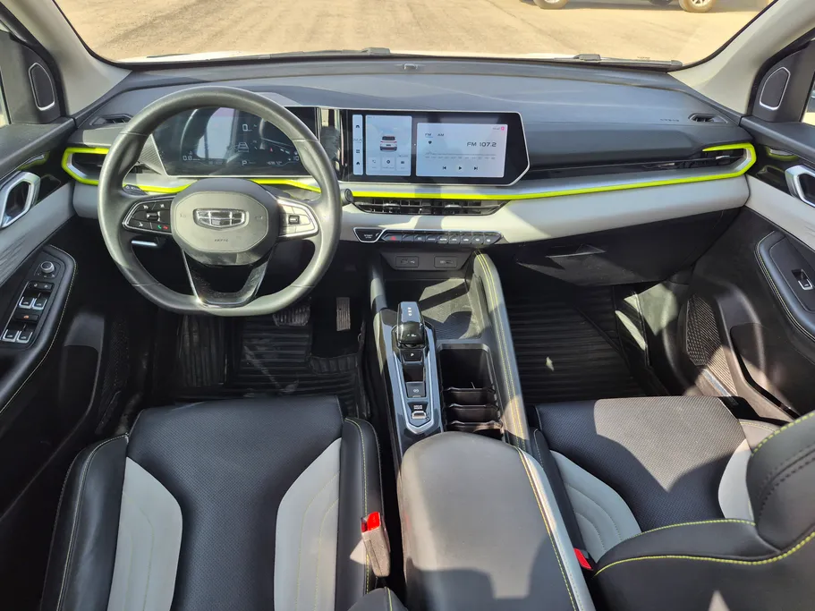 جيلي كول راي Basic GS 2024 