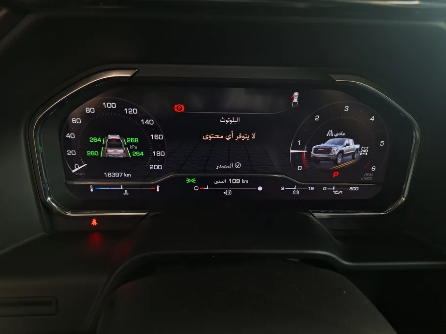 2024 GMC Sierra AT4 