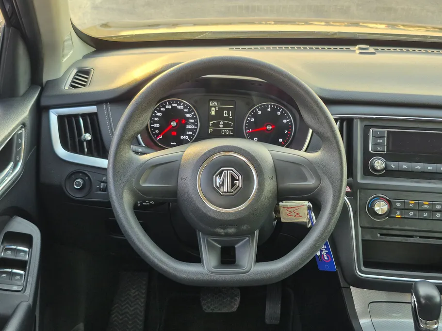 ام جي RX5 STD 2023 