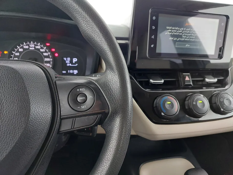 2023 Toyota Corolla XLI 