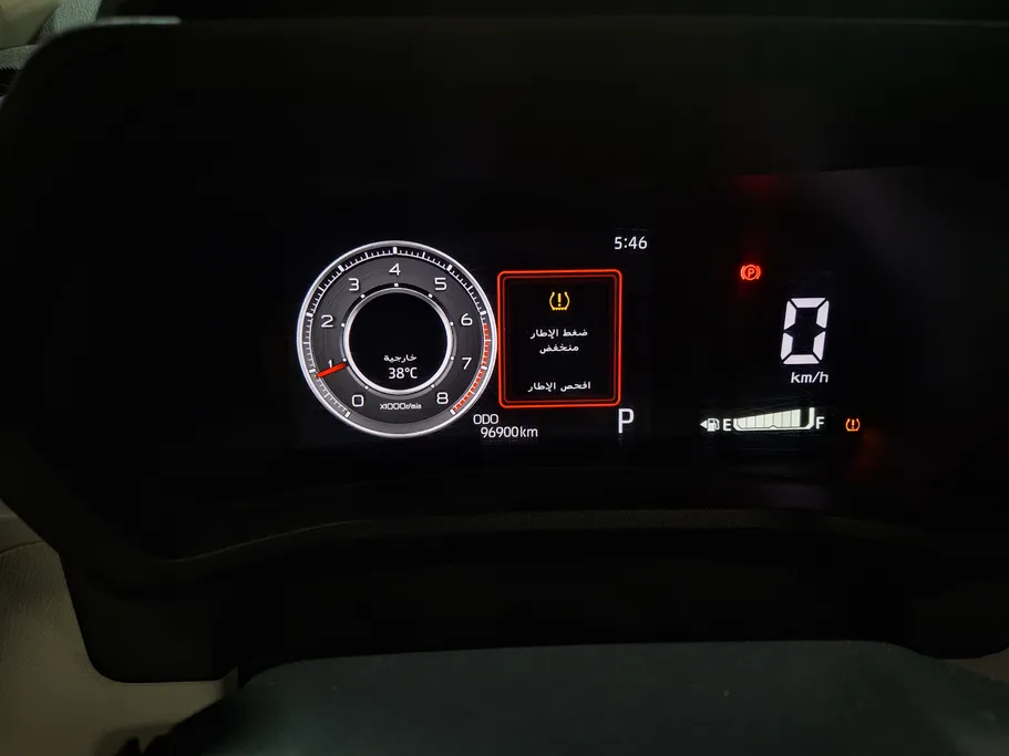 2023 Toyota Veloz GLX 