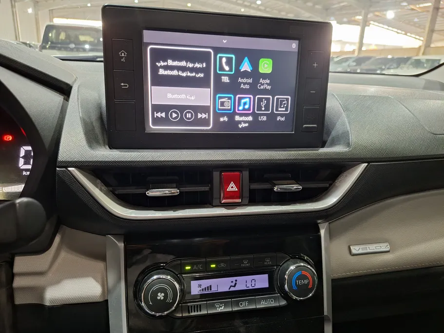 2023 Toyota Veloz GLX 
