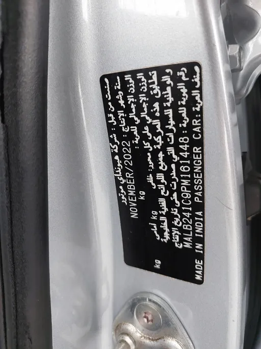 2023 Hyundai Grand i10 Fleet 