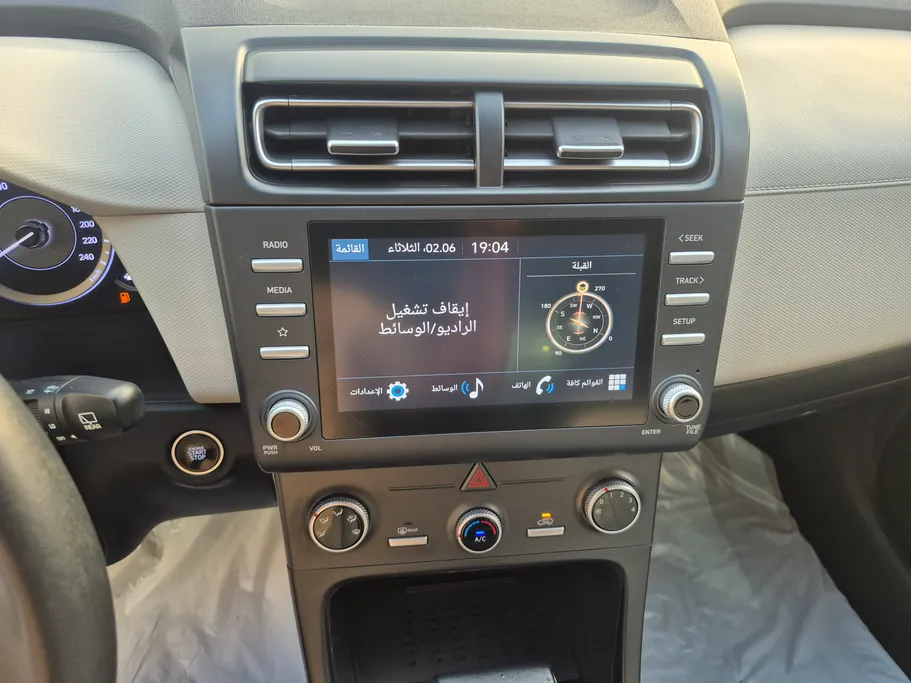 هيونداي كريتا سمارت 2024 