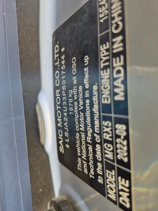 2023 MG RX5 STD 