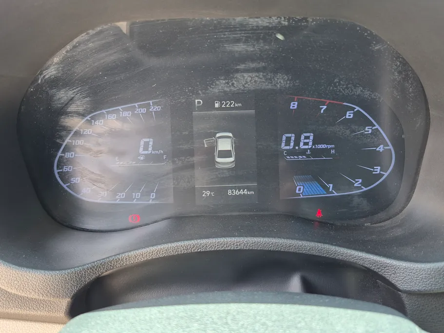 2023 Hyundai Accent Smart 