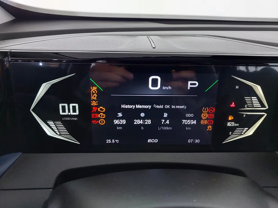 2024 GAC GS3 Emzoom GL Plus 