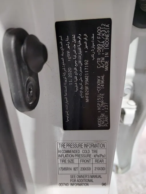 2021 Toyota Yaris  Y 