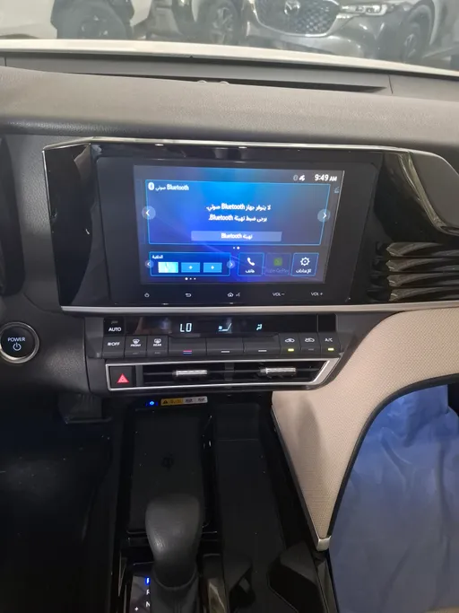 2025 Toyota Camry  E Plus HEV 