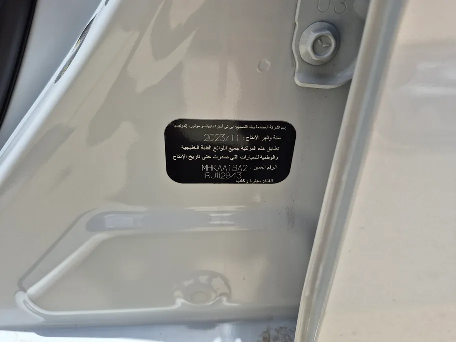 2024 Toyota Raize LIMITED 