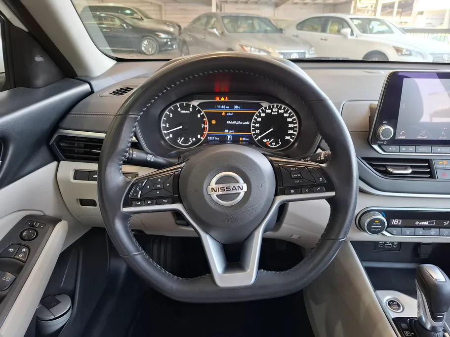 2022 Nissan Altima SV 