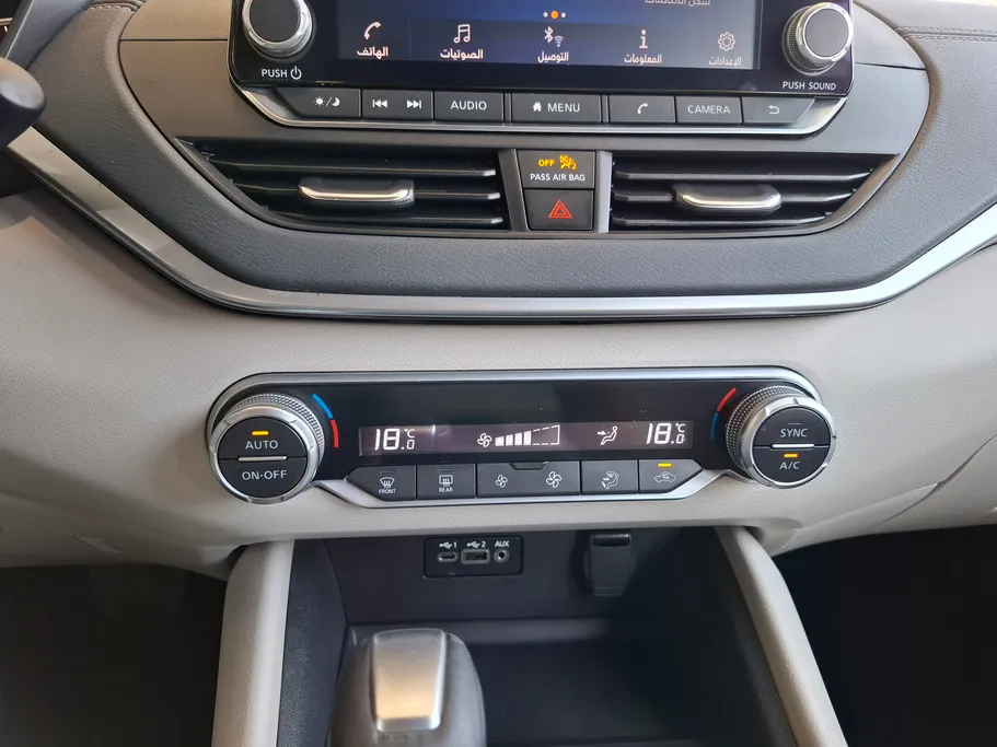 2022 Nissan Altima SV 
