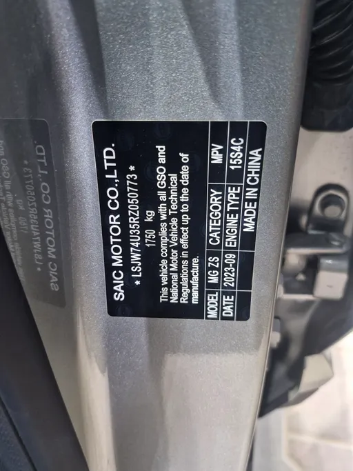 2024 MG ZS STD 