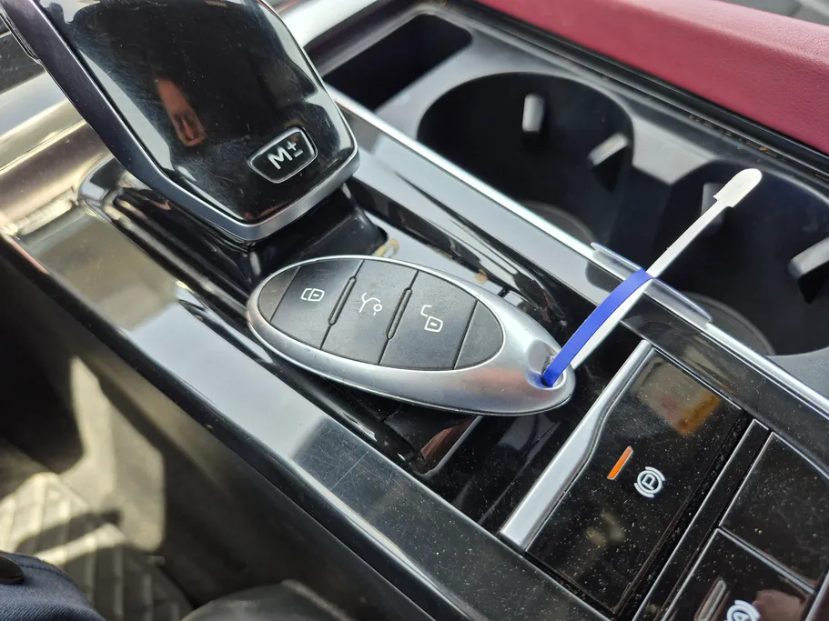2023 FAW Bestune B70 Premium 