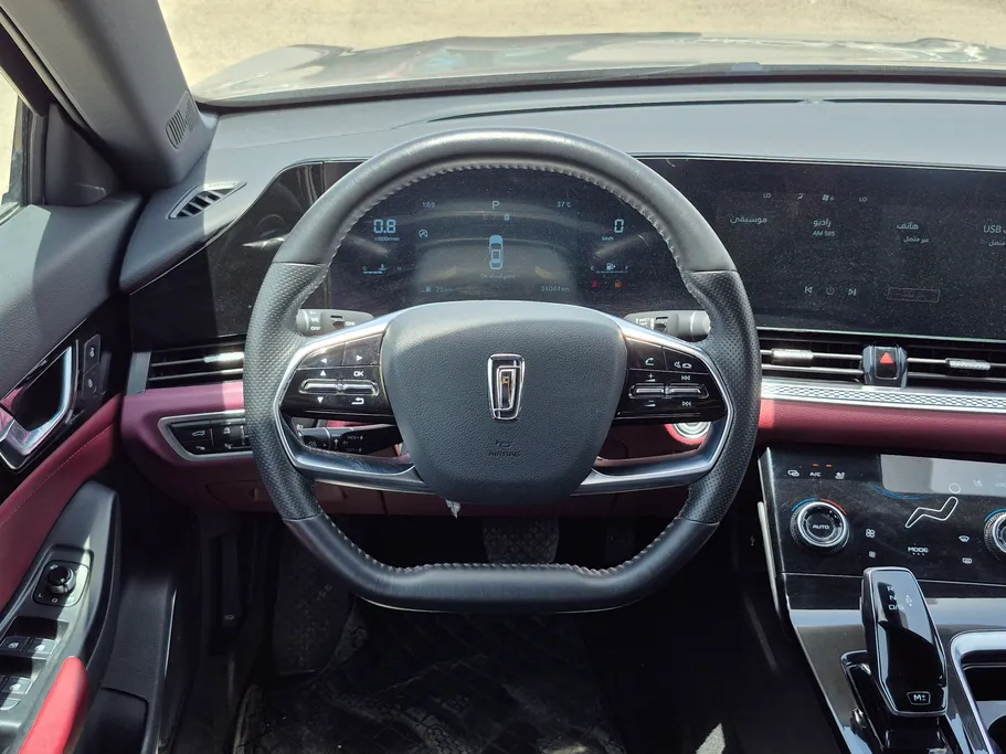 2023 FAW Bestune B70 Premium 