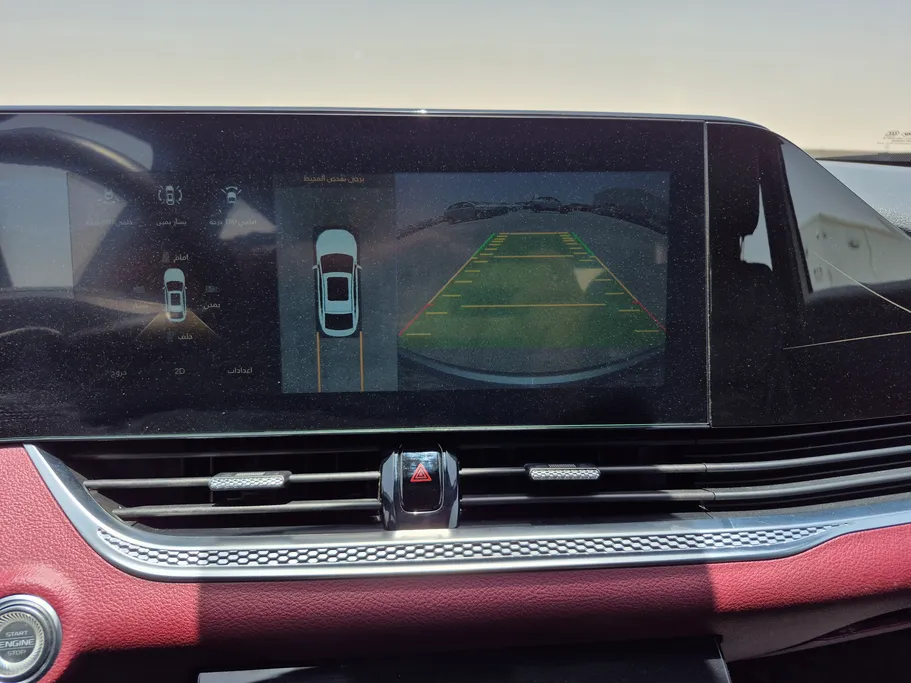 2023 FAW Bestune B70 Premium 