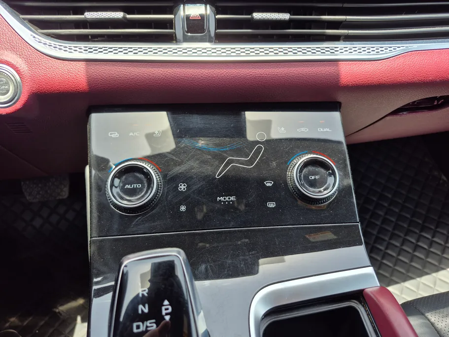 2023 FAW Bestune B70 Premium 