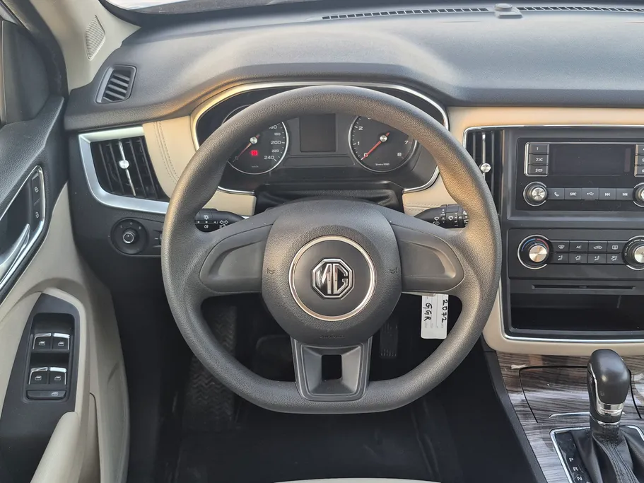 ام جي RX5 STD 2023 