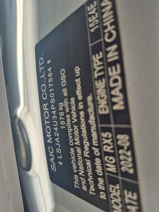 2023 MG RX5 STD 
