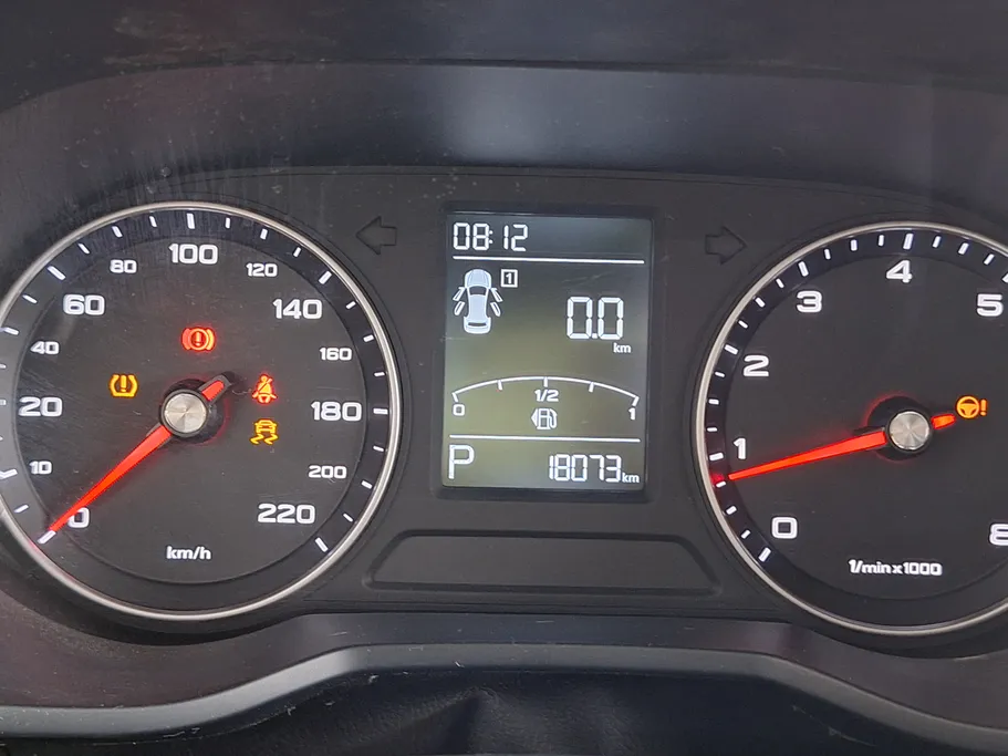 2023 MG 5 STD 