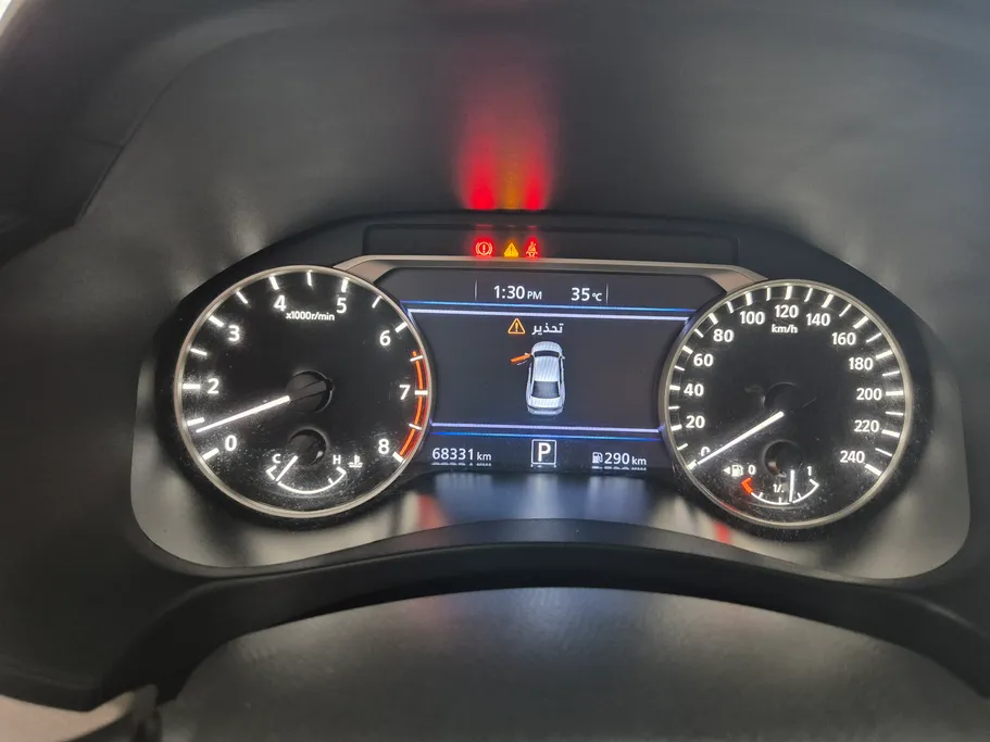 2022 Nissan Altima SV 