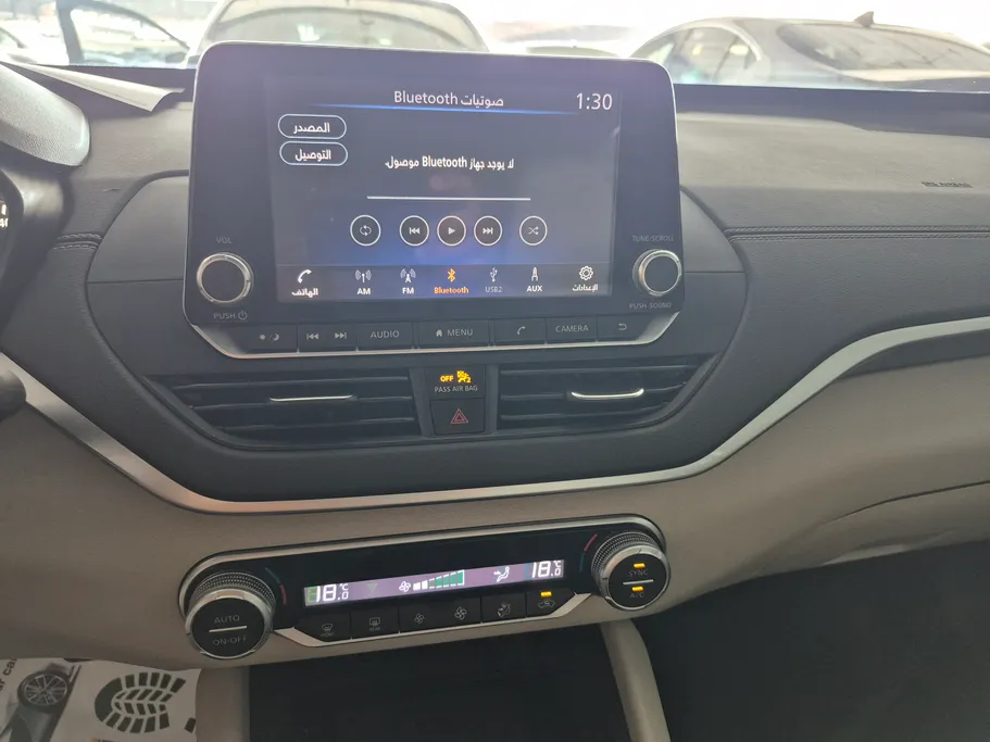 2022 Nissan Altima SV 