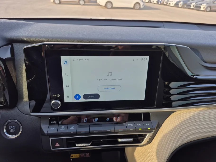 2025 Toyota Camry  LE 