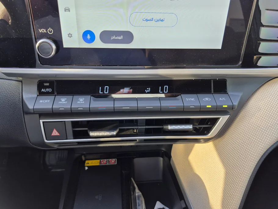 2025 Toyota Camry  LE 