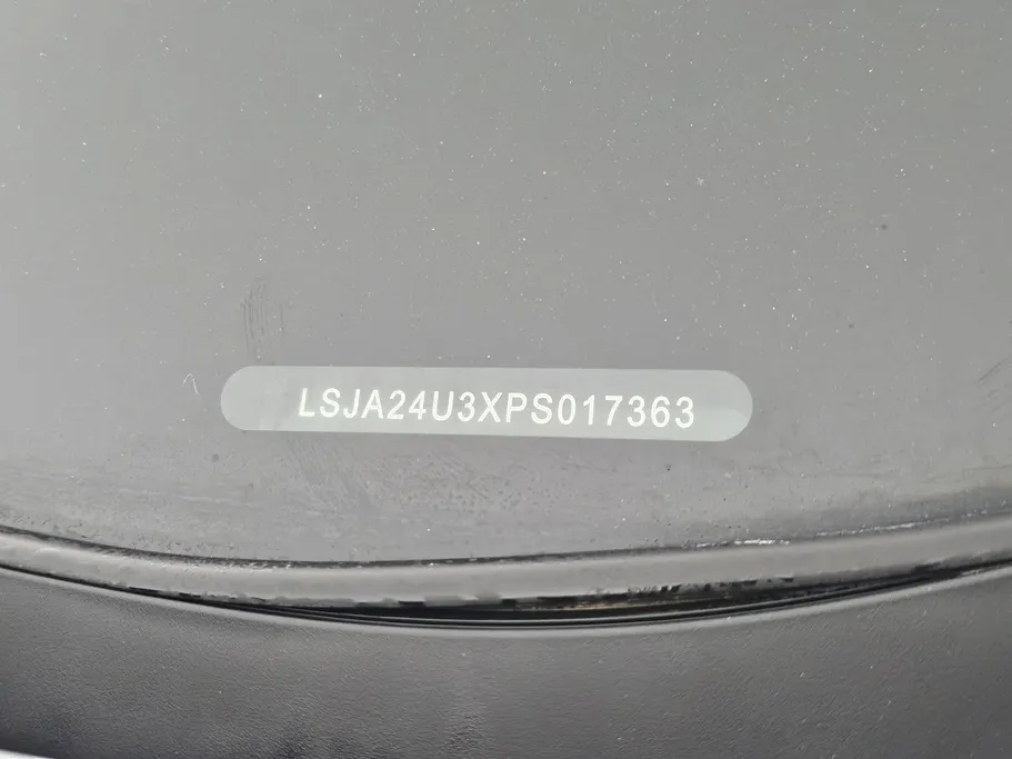 ام جي RX5 STD 2023 