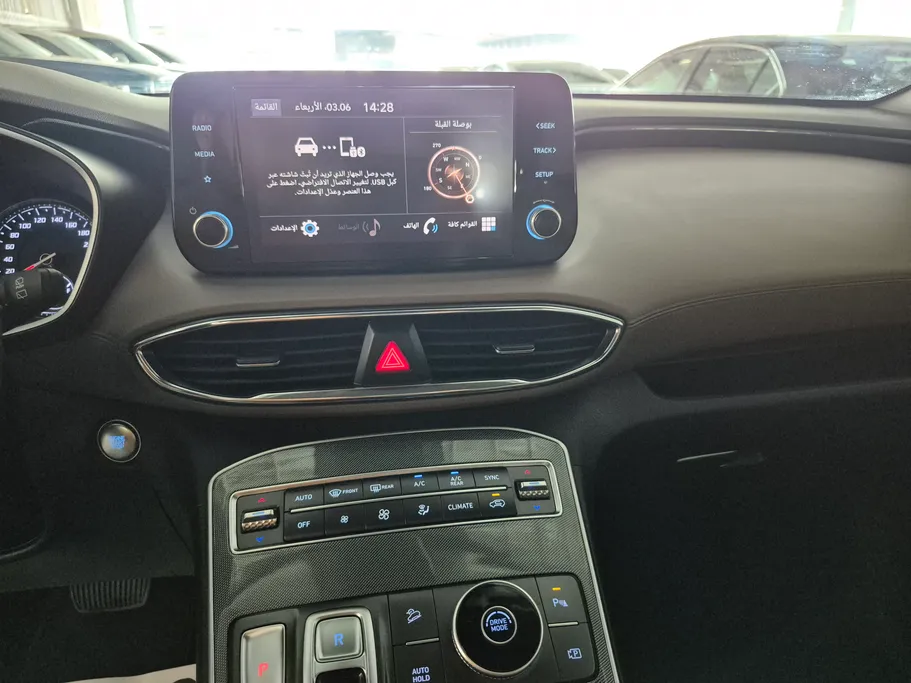 2023 Hyundai Santafe Smart Plus 