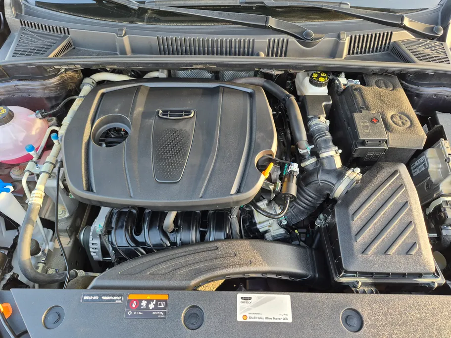 2025 Geely Emgrand GS 