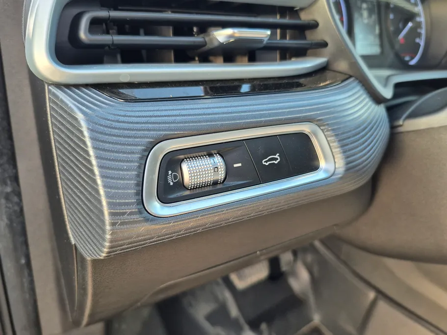 2025 Geely Emgrand GS 