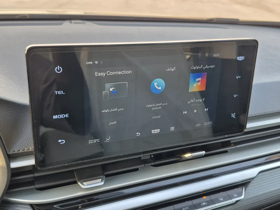 2025 Geely Emgrand GS 